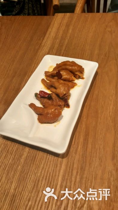 面签:这家店的地理位置很好找,一下电.深圳美食