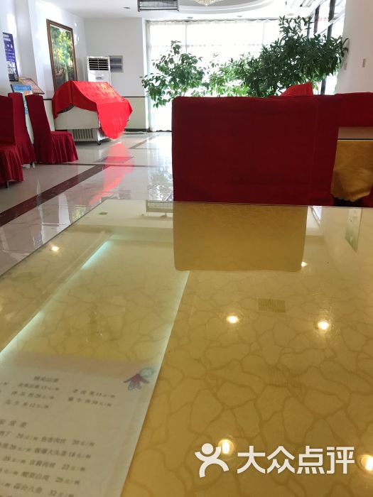 汉沽饭店图片 第2张