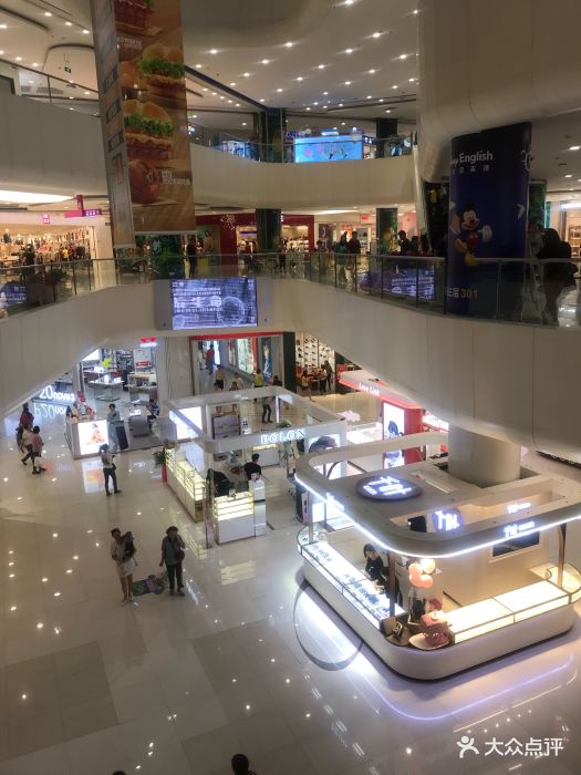 凯德mall(大峡谷店)-图片-北京购物-大众点评网