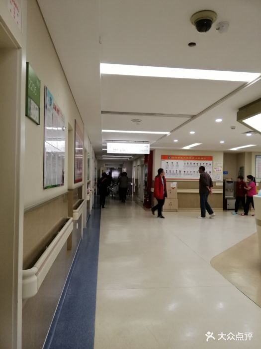 黑龙江省医院图片 - 第4张