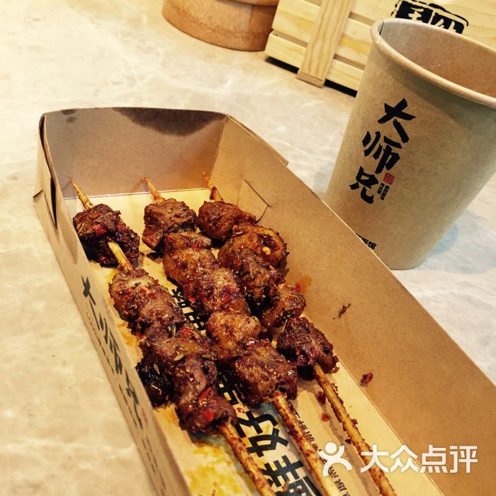 大师兄·肉夹馍·陕西面馆(万胜围店)羊肉串图片 - 第6张