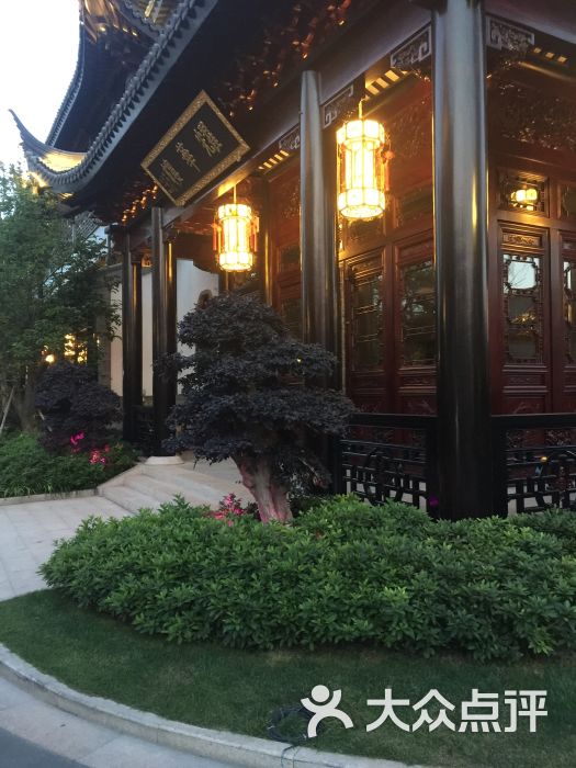 "上海皇廷花园酒店"的全部点评 - 上海酒店 - 大众