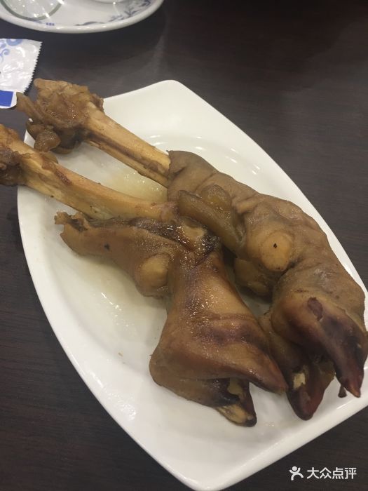 七只羊羊蹄图片 第1张