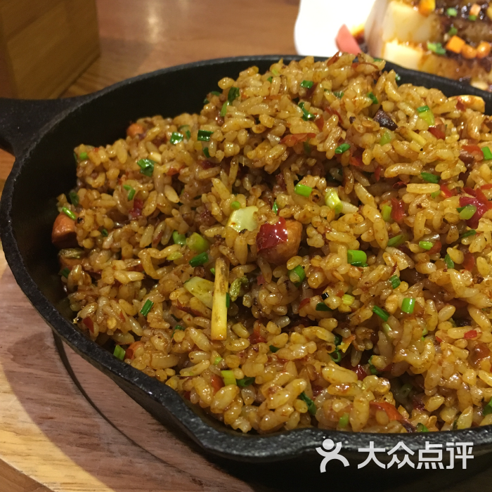 苗乡楼贵州味道(悦荟万科店)怪噜饭图片 - 第892张