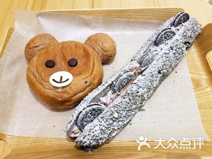 奈雪の茶(后海君尚店)小熊面包图片 - 第1张