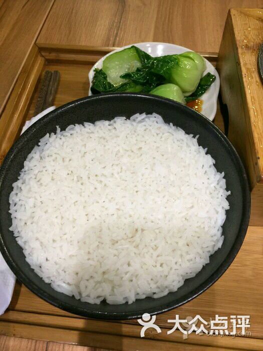 白饭