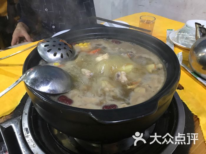 鸡煲王图片 - 第5张