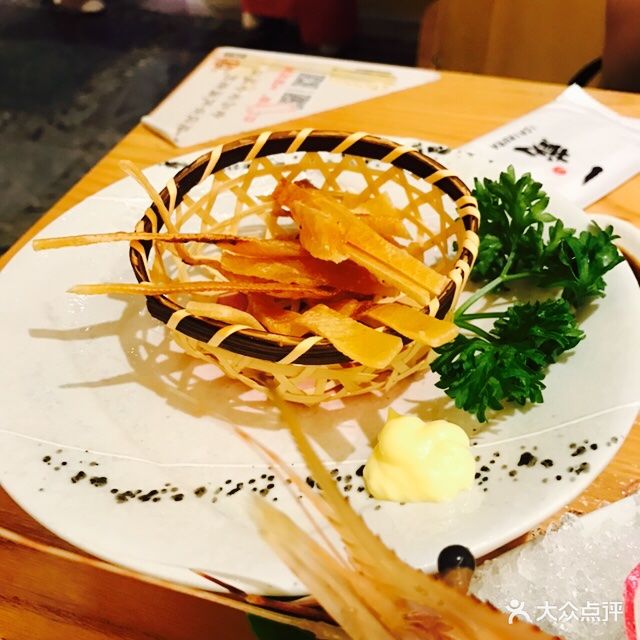 一藏日本料理(绿地缤纷城店)碳烤鱼翅图片 - 第644张