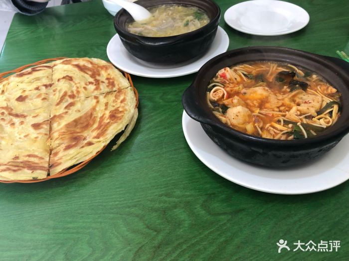 康记葱花饼砂锅铺图片