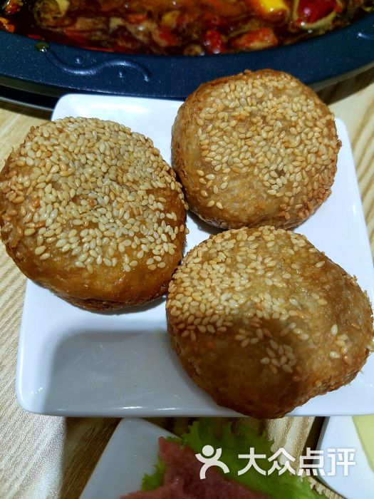 沸辣四川火锅烧饼图片 第41张