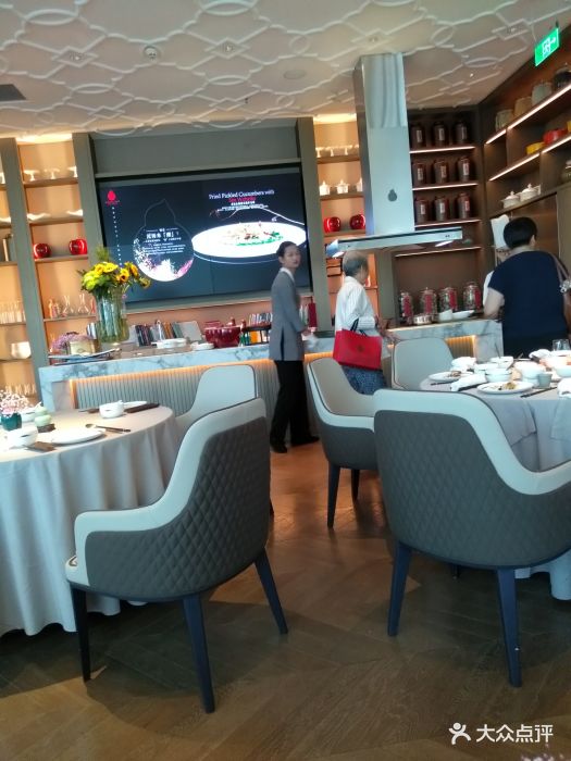 金海华·悦食东方(苏州中心商场店)图片 - 第123张