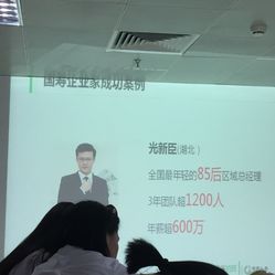 中国人寿保险股份有限公司客户服务中心(厦禾