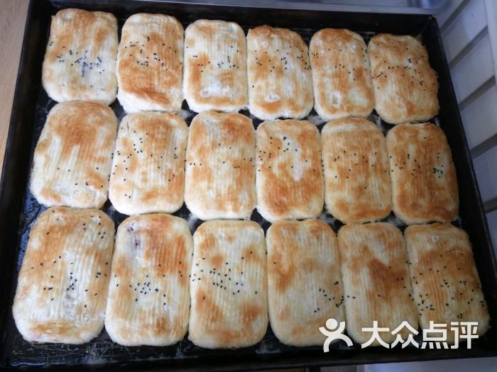 晨光烧饼图片 - 第9张