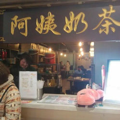 刘阿姨螺蛳粉附近门店 786dvzF1-e4vHFtBJVifWa9JQ32dEEbF9yoIRTezehFJcb8USziMZcW327Acsgw2F5u7J_jS4MuCaeLAHD0KTg.jpg