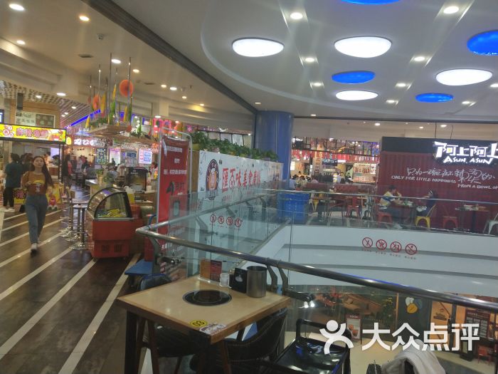 贺大七串串香(远洋城店-图片-唐山美食-大众点评网