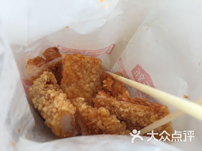 正新鸡排(宽厚里店)炸鸡排图片 - 第3张