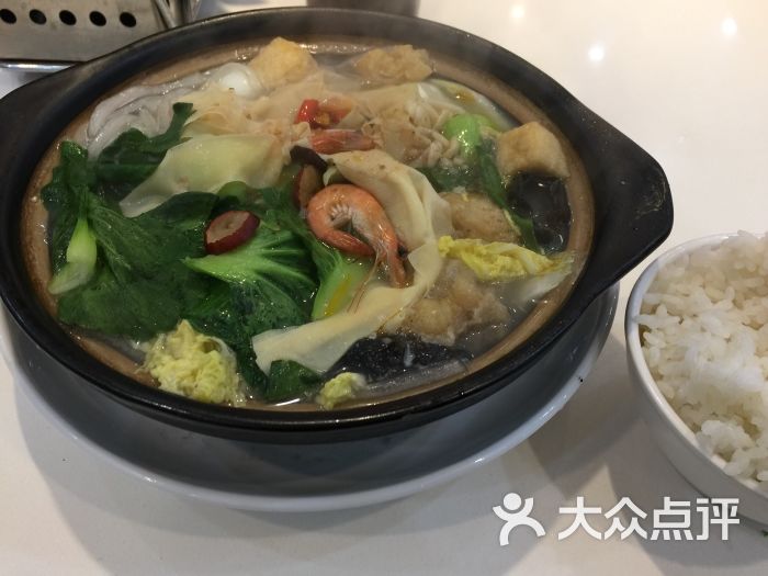 三丰元美食-三鲜砂锅-菜-三鲜砂锅图片-上海美食-大众