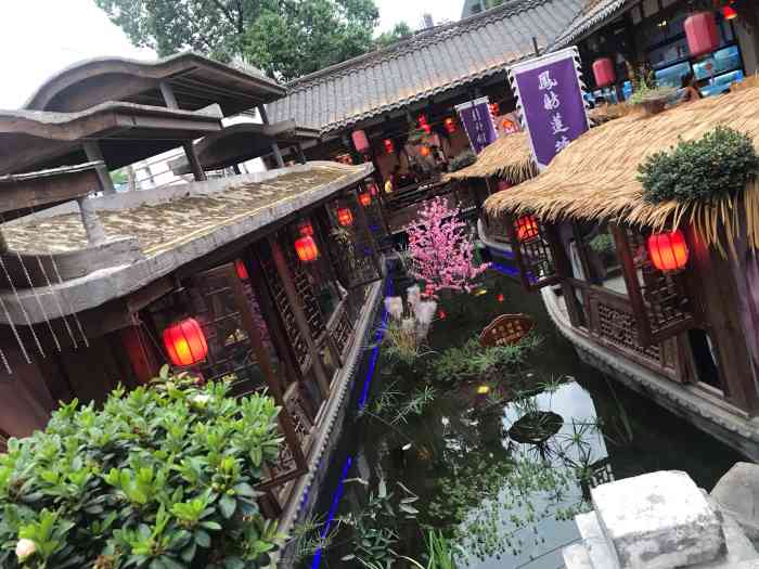 大院河·仙鱼庄(建设路店)-"在一个风雨飘摇的冬雨夜晚,我们一行六人