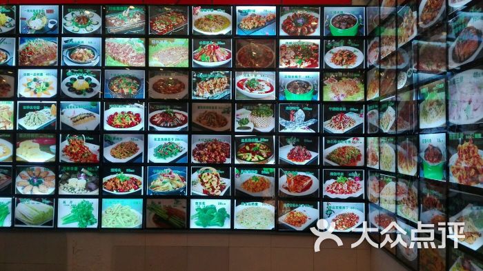 鸿顺德民族饭庄-图片-天津美食