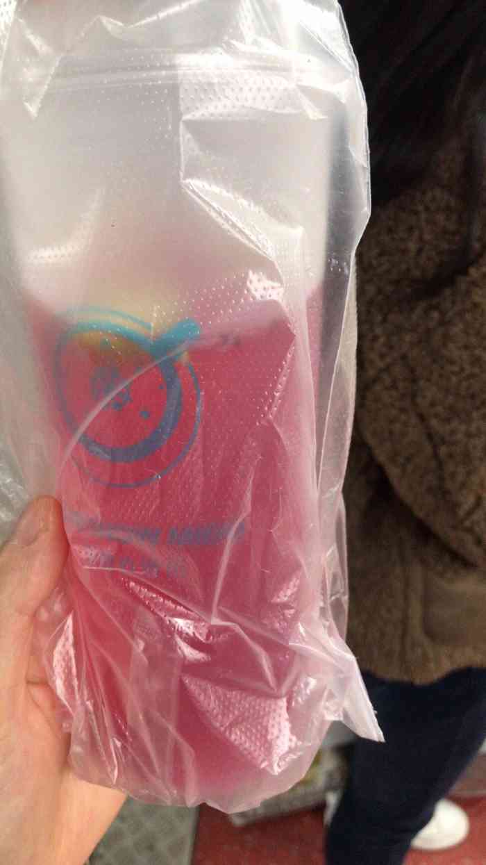 蓝雪米朵"很喜欢喝的一家奶茶店,经常点他家外卖-大众点评移动版