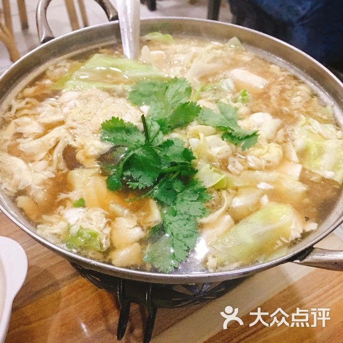锅仔醋椒豆腐