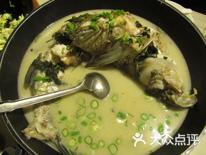 岩泊渡煮雄鱼