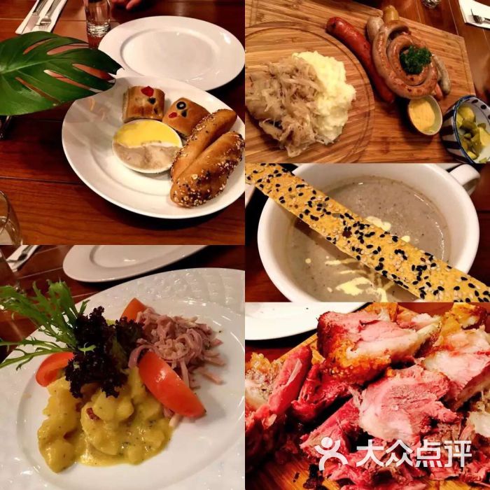 威廉·埃德加精品酒店西餐厅图片 - 第15张