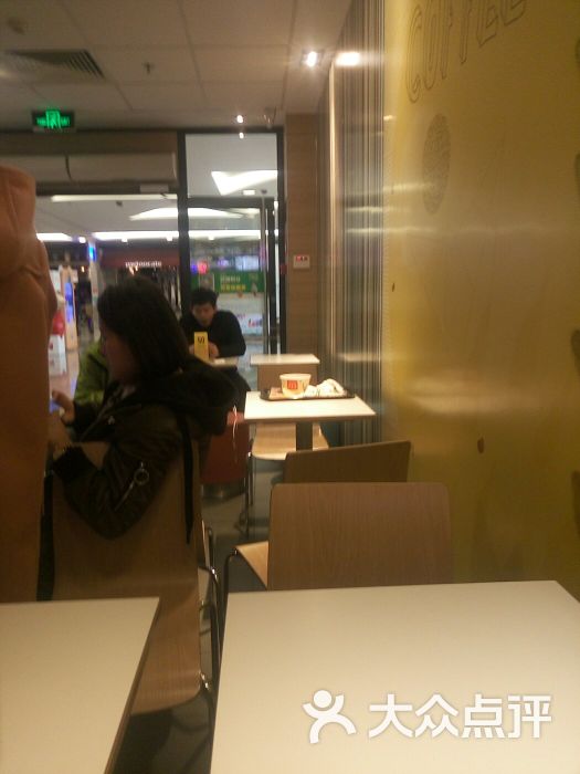 mcdonalds麦当劳(荟聚店-图片-无锡美食-大众点评网