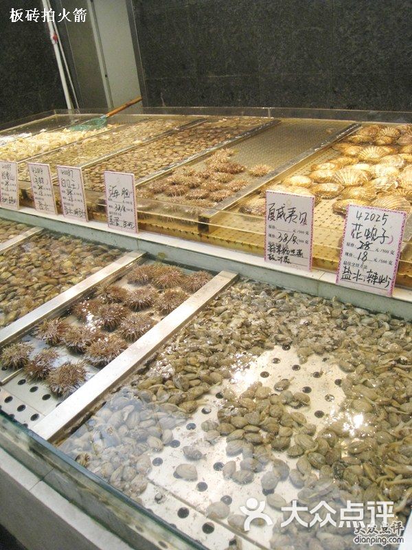 海鲜池图片大全_超市海鲜贝类池图片_海鲜池图片(2)