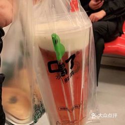 口渴了水果鲜茶油坊桥苏果店