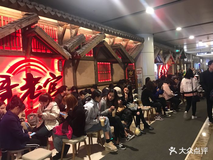 哥老官重庆美蛙鱼头(杭州大厦二十哥店)图片 第69张