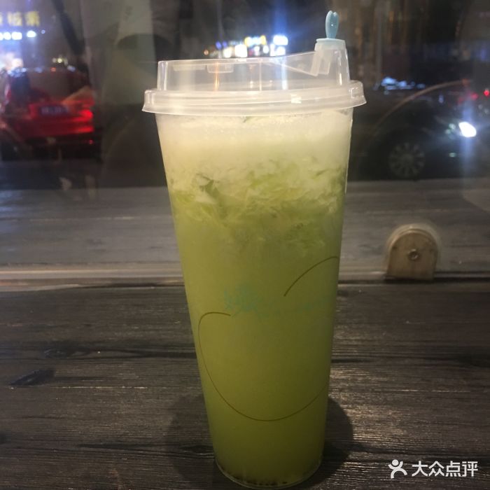 yantea嬿·冰摇茶茉莉奇异果图片 第20张