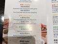 湛江民大喜来登采悦轩中餐厅