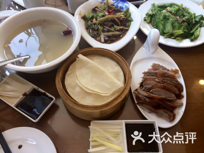 全聚德(泉城路店-图片-济南美食-大众点评网