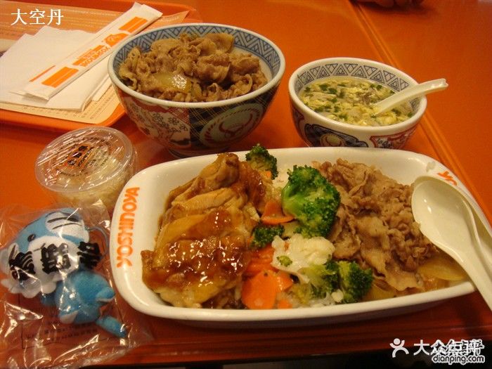吉野家(工美店)28元套餐 双拼饭图片 第301张
