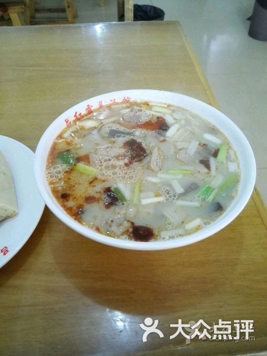 吕红霞羊汤馆(路西分店)--菜-羊肉汤图片-侯马市美食-大众点评网