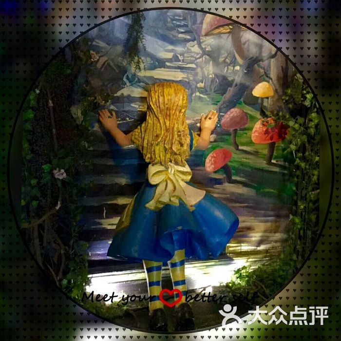 24k梦幻小镇主题歌城