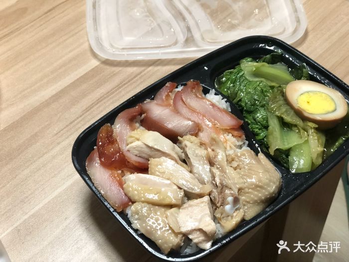 蜜汁叉烧拼白切鸡饭