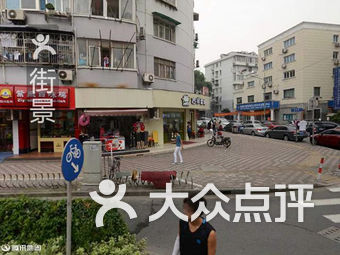 上海嫩江路地铁站齿科-上海嫩江路地铁站齿科医疗健康-大众点评网