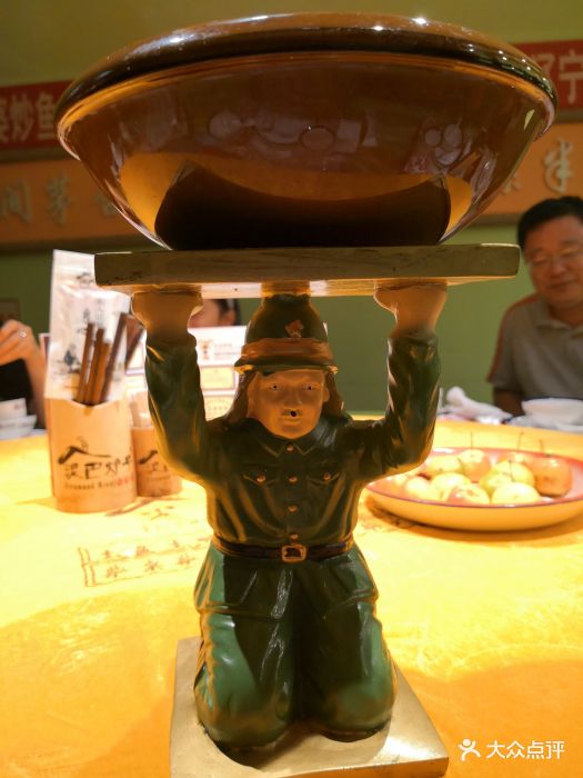 泥巴炉子柴火饭图片 - 第16张