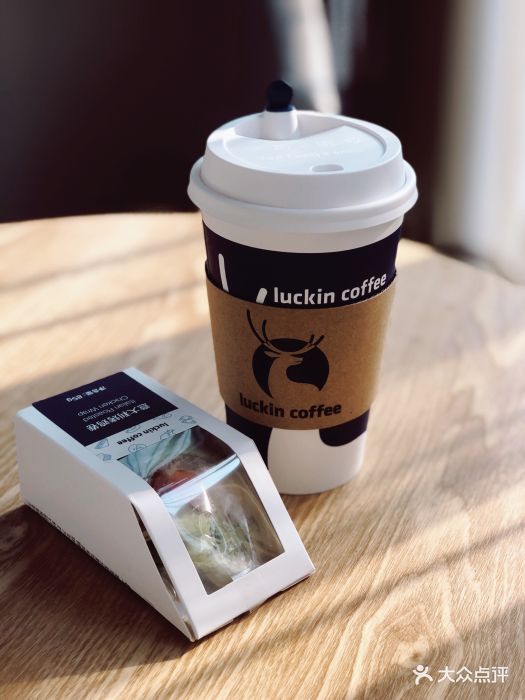 luckin coffee瑞幸咖啡(中国数码港大厦店)图片 - 第1张