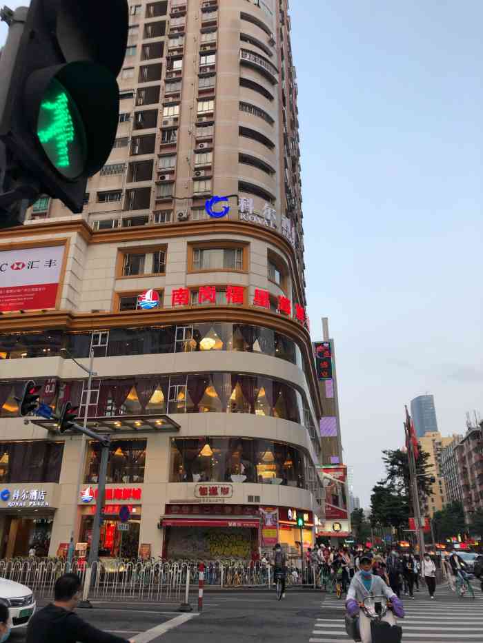 南岗福星海鲜城(江南西店)-"位于广百新一城对面.二楼