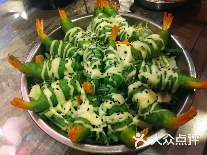 青芥虾