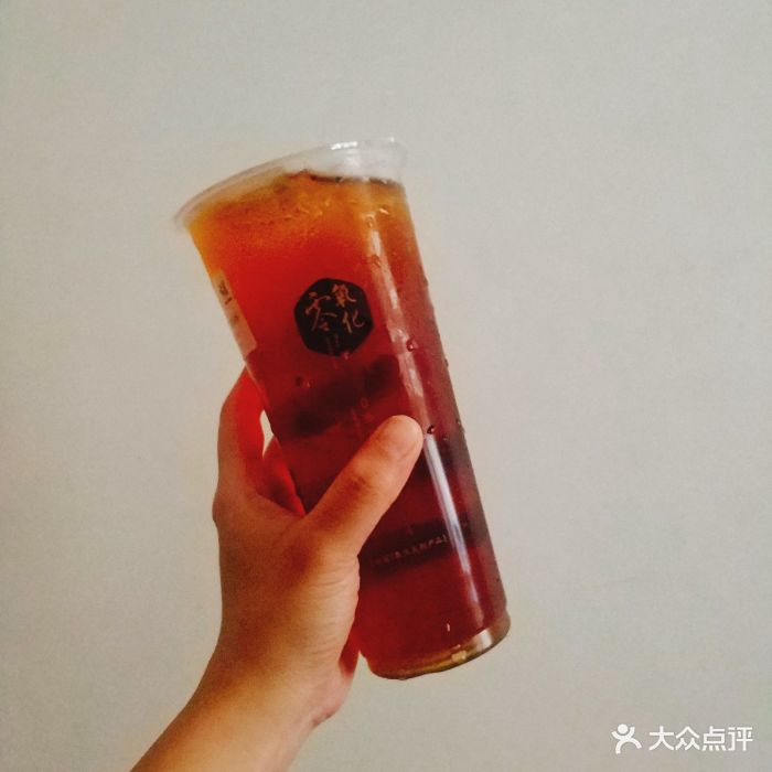 古茗茶饮(东二环泰禾店)直火乌龙图片 第1张