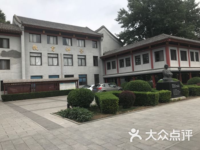 北京育才学校图片 第8张