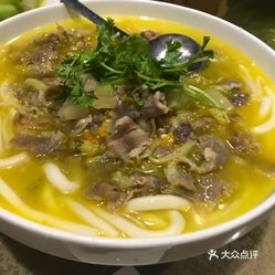 酸汤肥牛的做法第一美食 7BxDCGy6ufNNHYyqXgjtj7gn1vjF4ddxRcpygjWZ_luJnJeEBTbmMVWW6d-43xhFuzFvxlbkWx5uwqY2qcjixFEuLYk00OmSS1IdNpm8K8twhW7bzr4O88Ivp4FuDG0SfCF2ubeXzk49OsGrXt_KYDCngOyCwZK-s3fqawWswzk.jpg