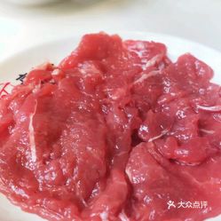 高品质牛肉火锅嫩牛肉 7CDfWSr5ey-0AJV21viZbk1h61kppG3JhlcptJhOaRdReOmlC99TbGR2C9Ecoc-zuzFvxlbkWx5uwqY2qcjixFEuLYk00OmSS1IdNpm8K8twhW7bzr4O88Ivp4FuDG0SfCF2ubeXzk49OsGrXt_KYDCngOyCwZK-s3fqawWswzk.jpg