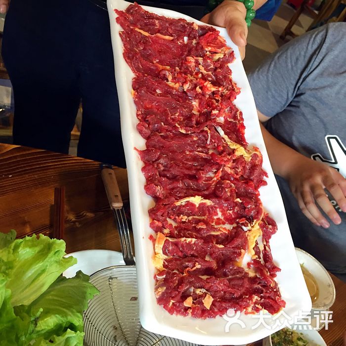 腰梅肉(吊龙)
