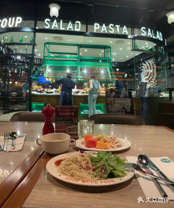 纽约客美式餐厅(新中关店)图片