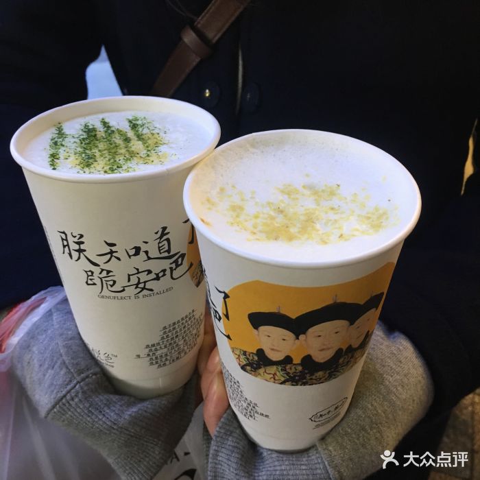 茶颜悦色(no.3店)声声乌龙图片